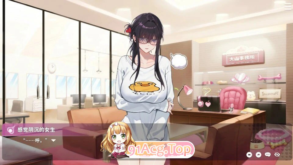 请成为最能干的VTuber吧！ V-LOVER! v1.0.9 PC端 官中高清版 预览图