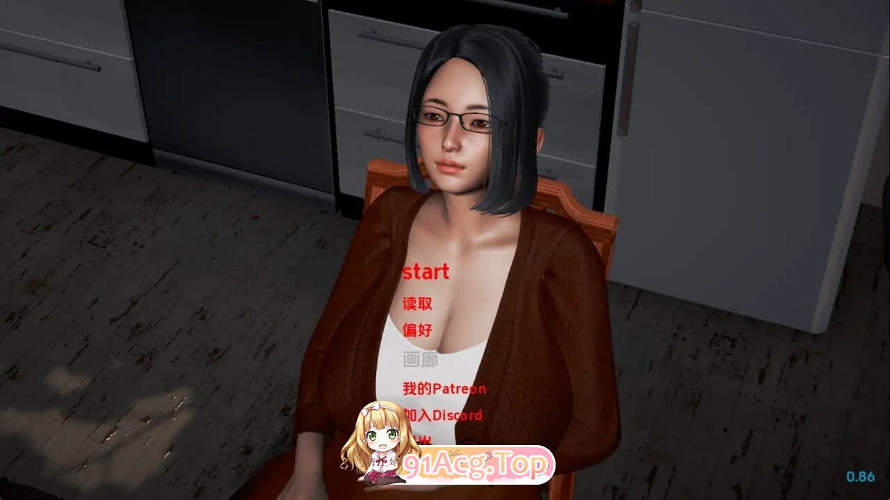 恶霸试图腐蚀我的家人尤娜 My Bully Tries to Corrupt My Mother Yuna Ep.4 v0.88 双端 AI汉化版 预览图