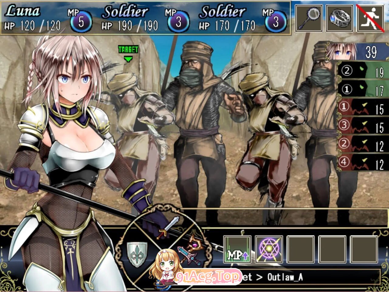 莉莉传说 Lilitales-リリテイルズ - / Lilitales-莉莉传奇 - V2.03 PC端 官中高清版 预览图
