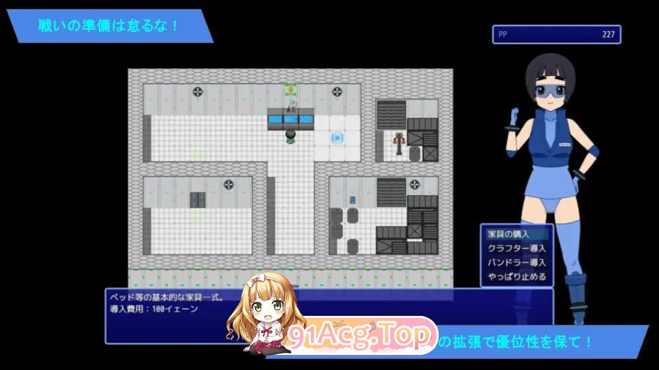 太空巡逻 帕尼卡 スペースパトロール パニカ v0.5 PC端 汉化版 预览图