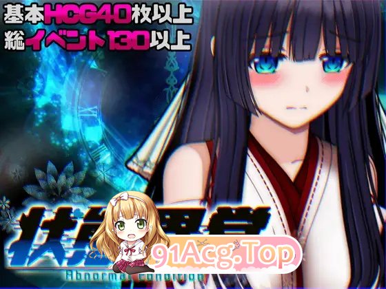 汉化版 双端 预览图