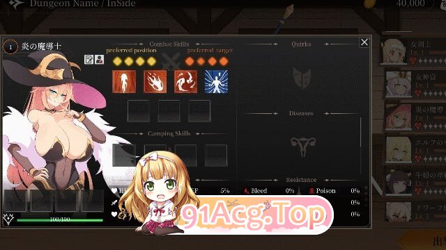 地下城计划 Project Dungeon v0.618 PC端 官中版 预览图
