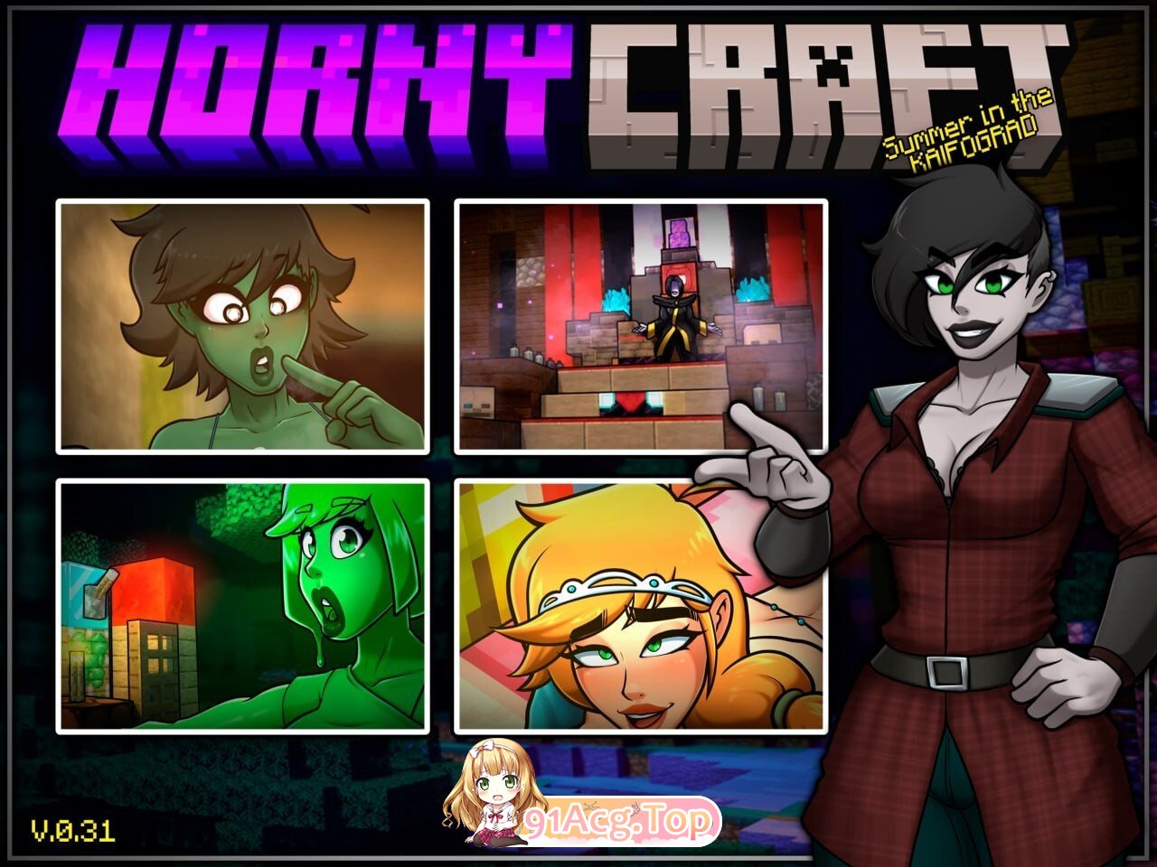 我的世界黄版 Hornycraft v0.33 双端 AI汉化版 预览图