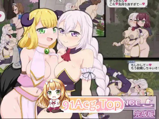 永恒浪漫 完成版 ETERNAL ROMANCE +Plus v26.09.12 PC端 官中版 预览图