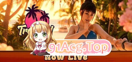 热带情欲 Tropical Lust PC端 官中高清版 预览图