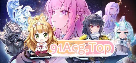 星的归还者 The Starborn Return スターボーンv88 PC端 官中高清版 预览图