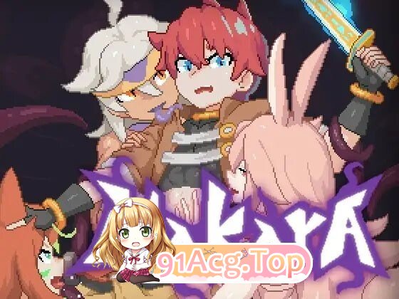 娜卡拉 Nakara v1.1.2 PC端 官中高清版 预览图