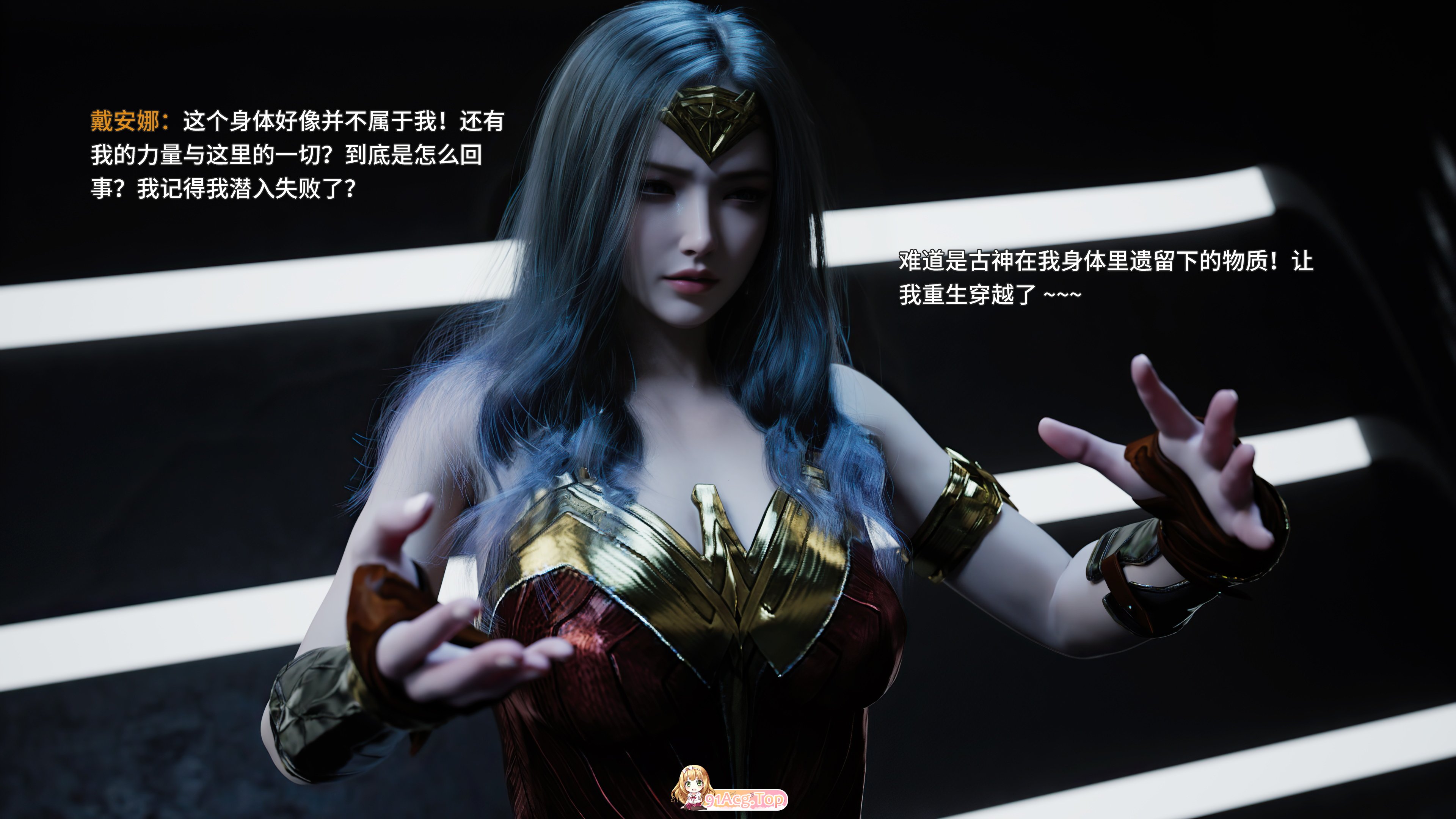 侠殇奴影 第二季 04 漫画图集 PC端 预览图