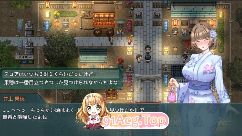 玻璃庭院 硝子の庭v1.02 PC端 官中版 预览图