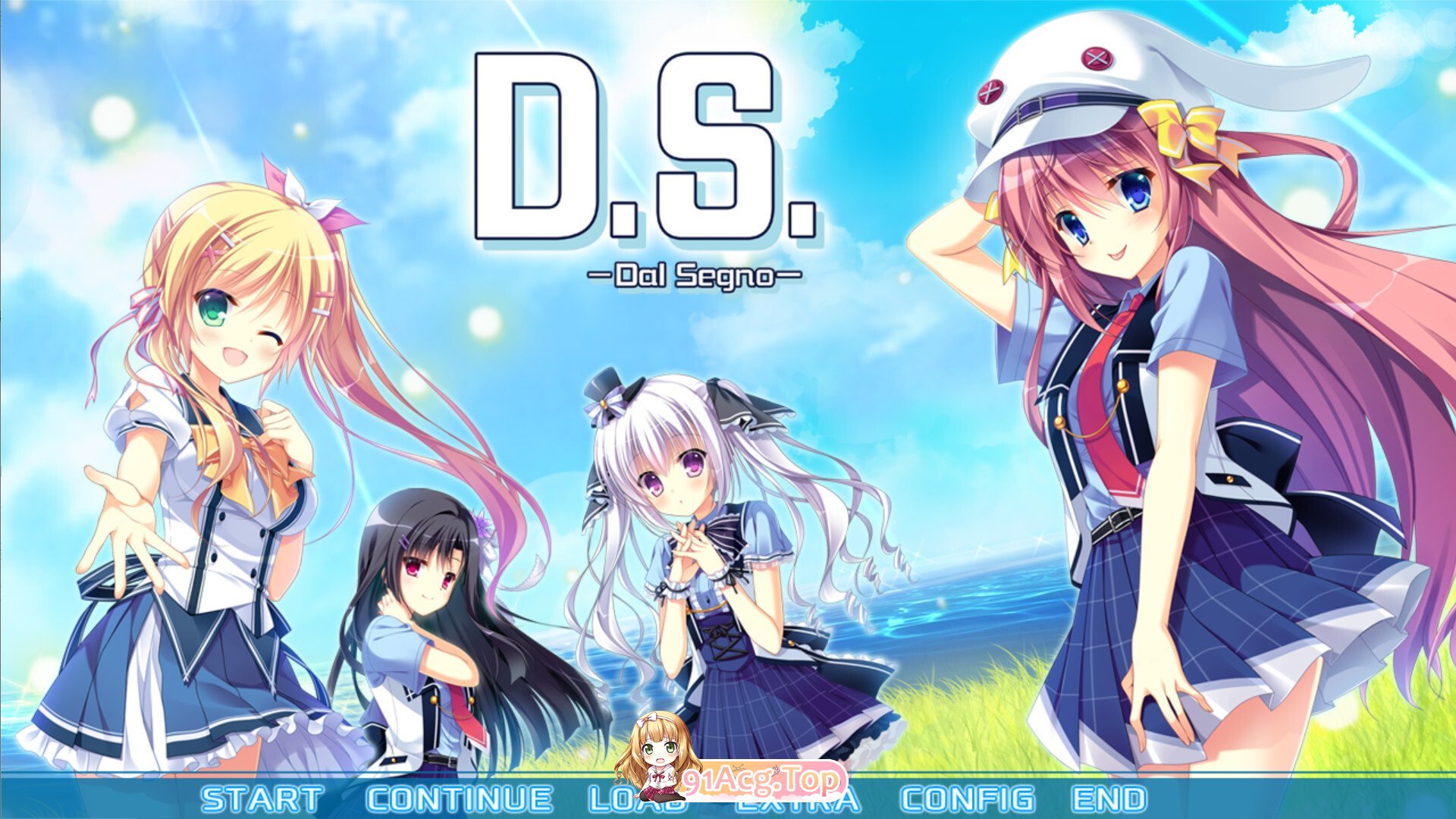 风南岛 D.S.-Dal Segno - 官方中文版 PC端 官中完整版 预览图