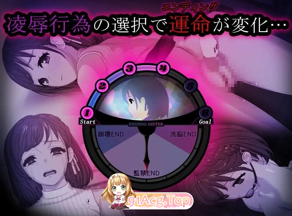 ROOM – 24小时无死角偷窥v2.0.4官中步兵 安卓端 官中高清版 预览图