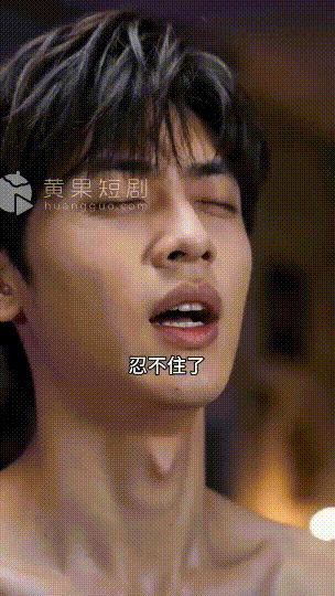 AI真人短剧JK学姐不为人知的秘密1-10集全 动漫视频 PC端 预览图