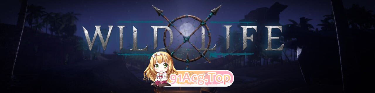 野性生活 Wild LifeWild Life v2026-09-18 Test1 PC端 官中高清版 预览图
