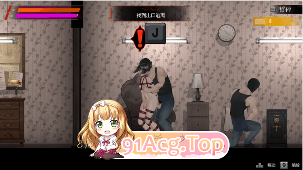 女装侦探叶语嫣 v0.0双端 汉化版 预览图
