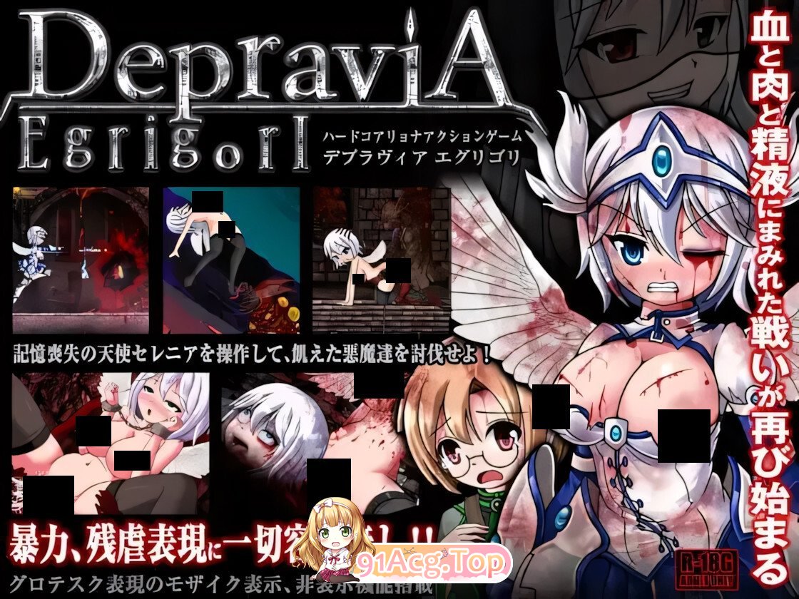 堕落者·觉醒 DepraviA EgrigorI v1.045 官方中文版 PC端 官中版 预览图