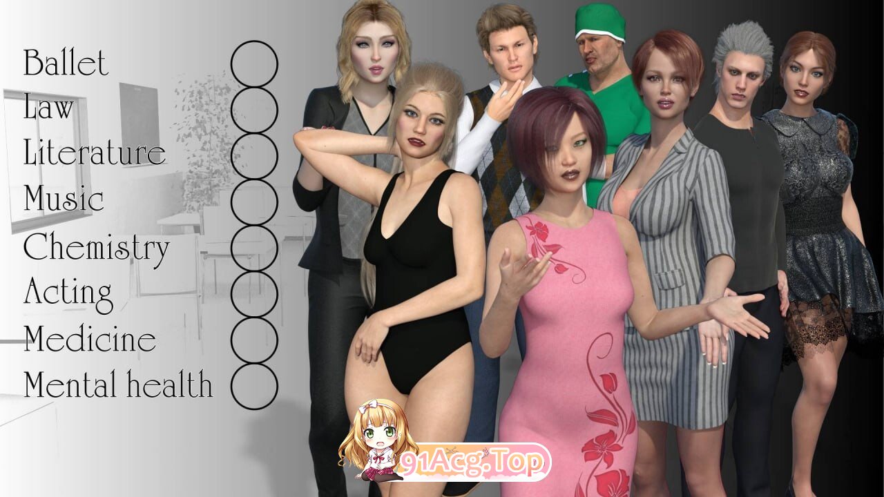 学院 The College V0.81.1 双端 汉化版 预览图