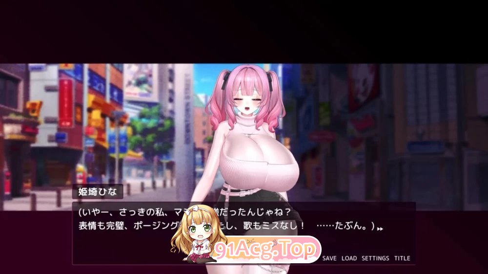 落选偶像 我心爱的你对着权力扭动腰肢v1.01 AI汉化去码 PC端 AI汉化版 预览图