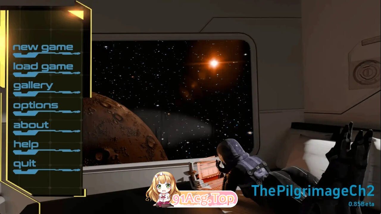 朝圣第二章 The Pilgrimage Ch2 v0.85 双端 预览图
