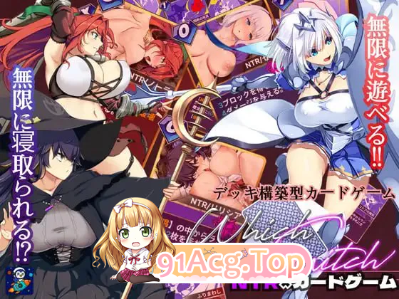 哪个开关 WhichSwitch v1.82 双端 汉化完整版 预览图