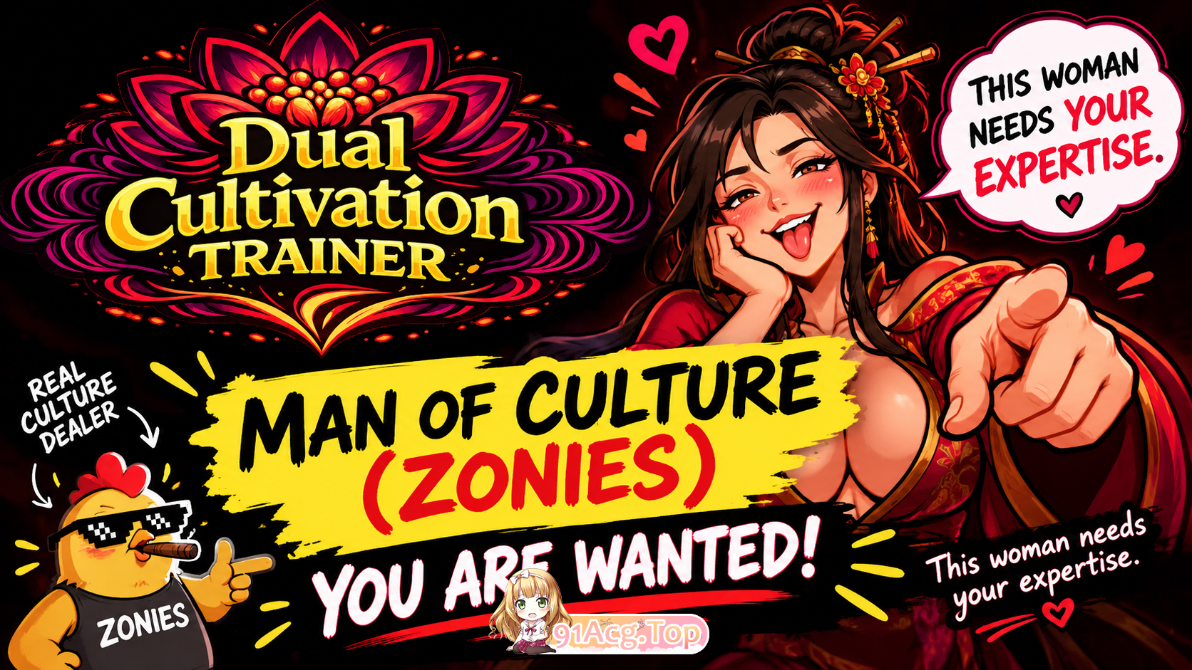双修训练家 Dual Cultivation Trainer Final完整版 PC端 官中完整版 预览图