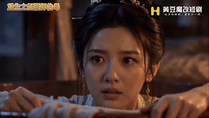 AI短剧《重生之征服郭伯母第一季》EP1-15，经典魔改剧情 动漫视频 PC端 预览图