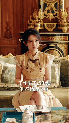 AI魔改《18岁太奶奶驾到：重整家族荣耀》EP1，女神魔改剧情 动漫视频 PC端 预览图