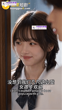 AI短剧《时停手表》EP1-2，家人剧情 动漫视频 PC端 预览图