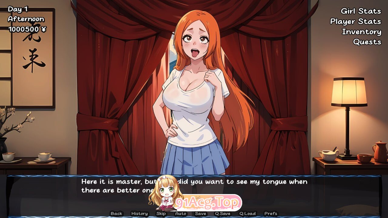 淫荡的灵魂 Lewd Souls v3.1.0 安卓端 汉化版高清版 预览图