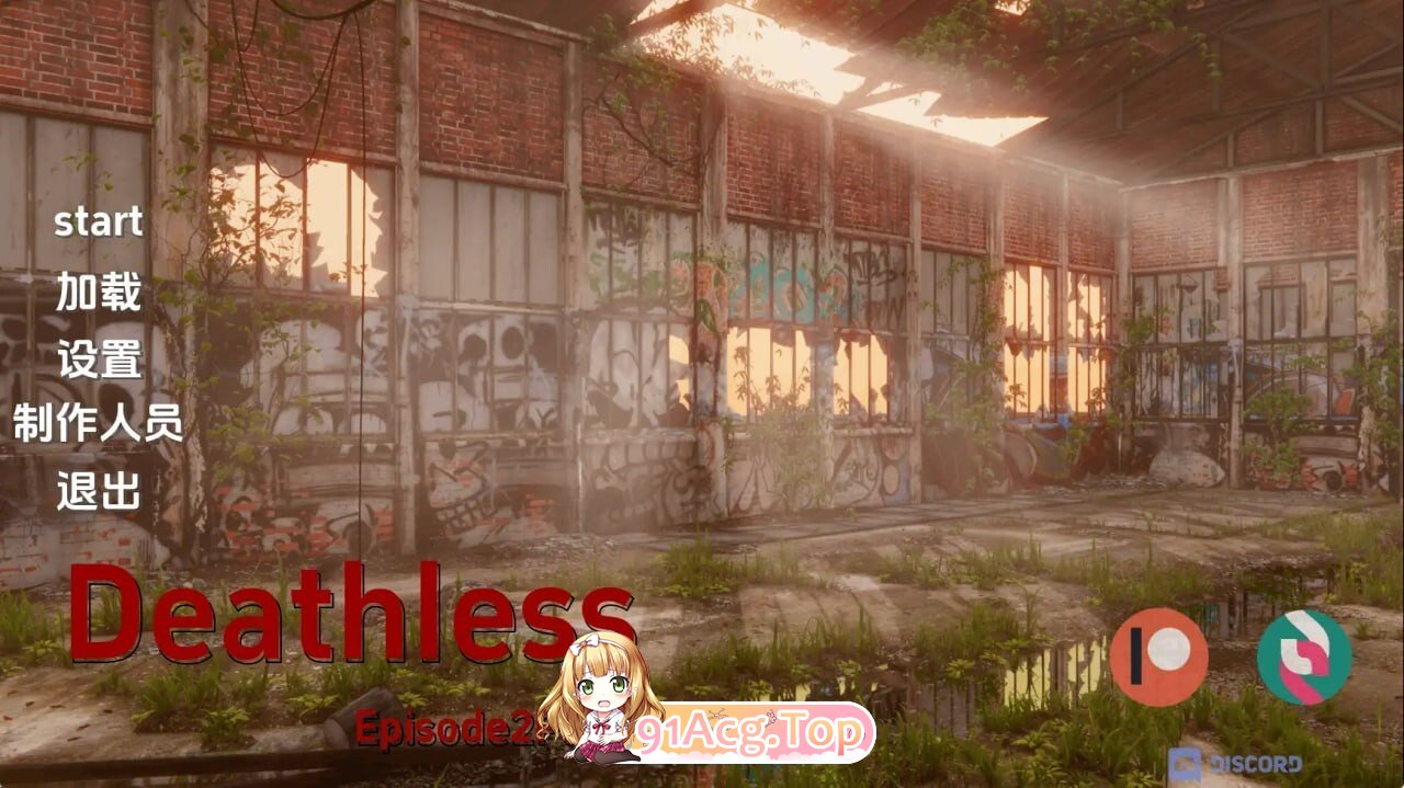 不死 Deathless Ep.2 Part 2 双端 AI汉化版 预览图