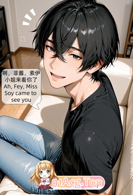AI反恐精英Online-被捅鸡的少女 漫画图集 PC端 预览图