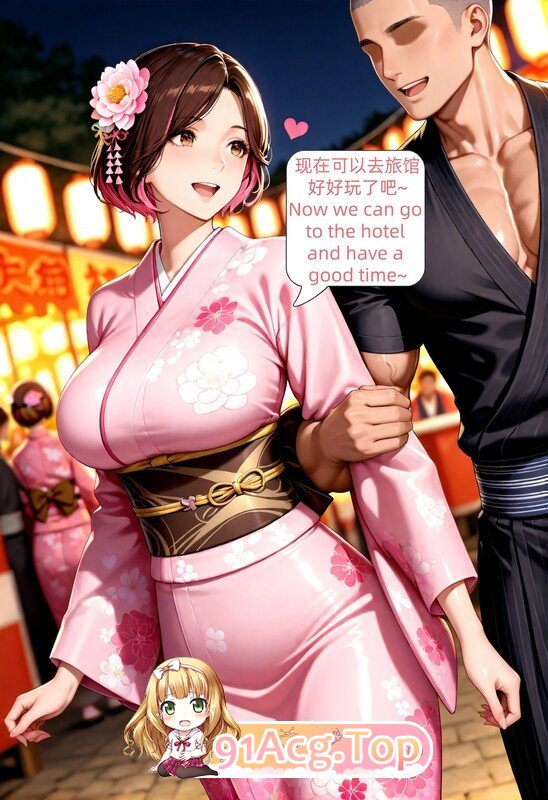 AI反恐精英Online-被捅鸡的少女 漫画图集 PC端 预览图