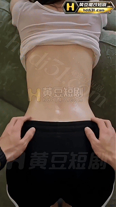 AI短剧《我把兄弟变受控人设》EP1-4，意外觉醒系统：射到谁，谁就变成女生 动漫视频 PC端 预览图