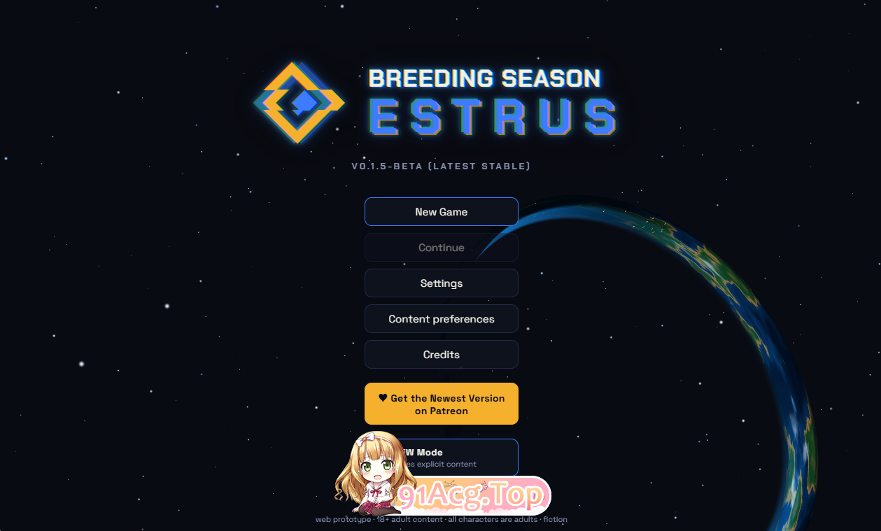 繁殖季节发情期 Breeding Season Estrus v0.1.5 PC端 日文原版 预览图
