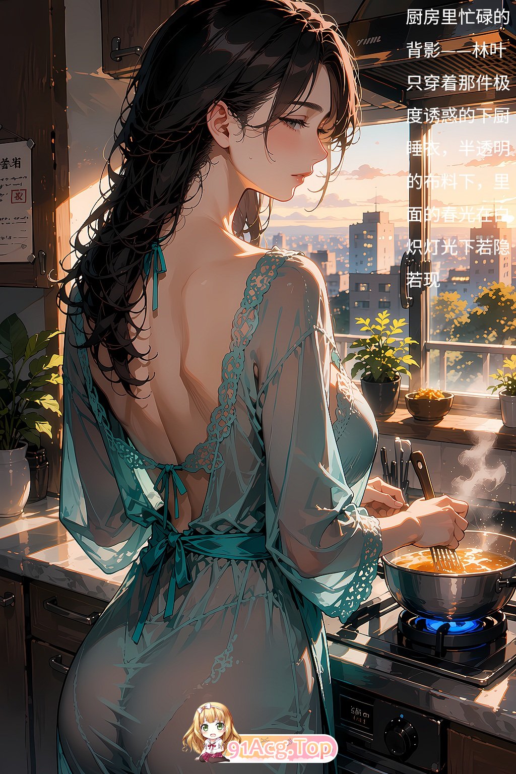 AI 妻子的额外工作 第01-6.2话+赛博神秘回收女 漫画图集 PC端 预览图