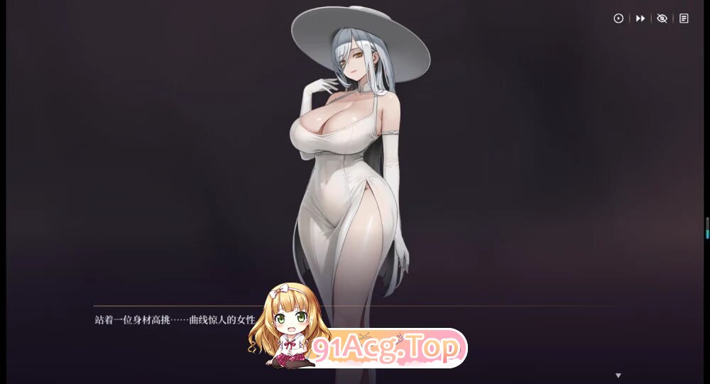 腐败避难所 Corruption Shelter v0.01f Demo PC端 官中版 预览图