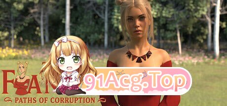 未婚妻：堕落之路 The Fiancée - Paths of Corruption 安卓端 汉化版高清版 预览图