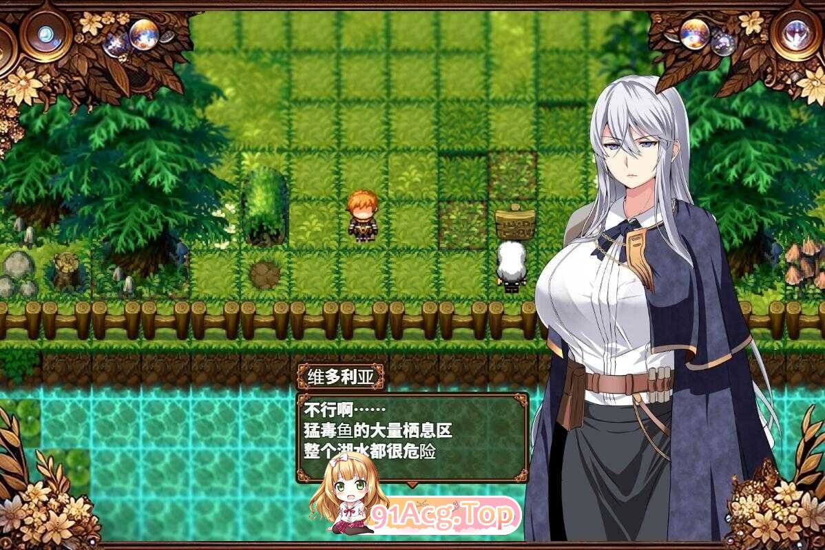 被玷污的苍银 穢れゆく蒼銀v1.2 PC端 汉化版 预览图