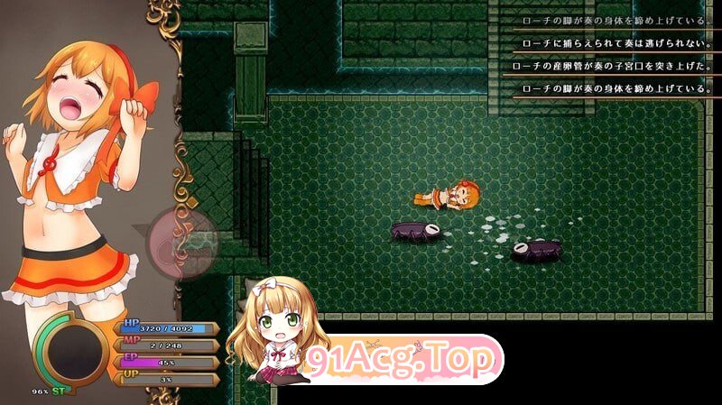奇妙少女幻想曲 うちのこファンタジア v0.76 PC端 官中版 预览图