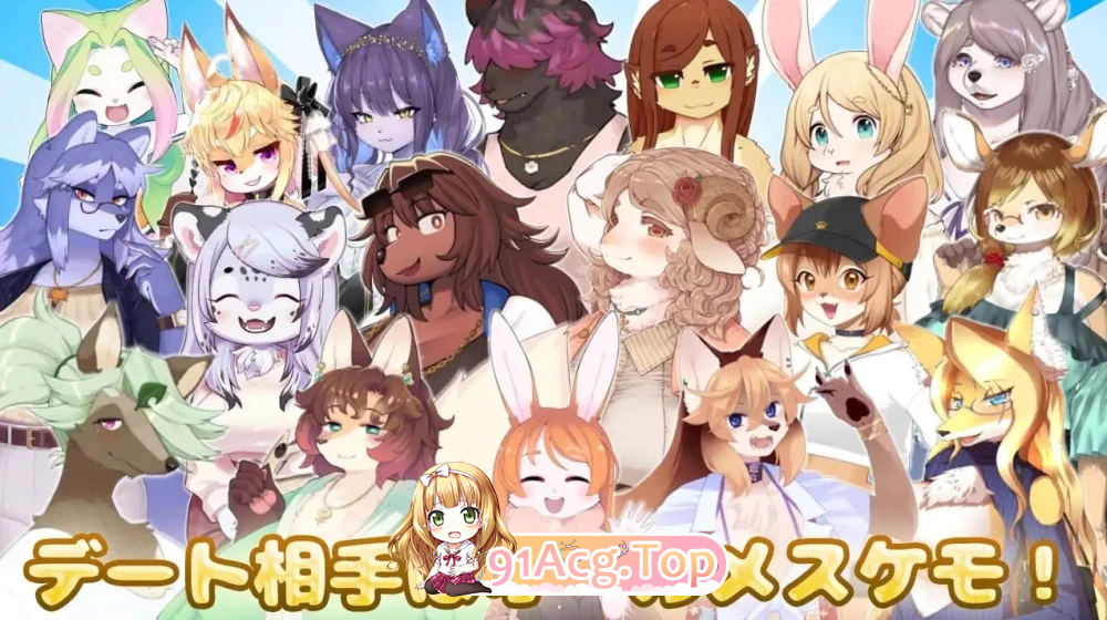 春树君最大的敌人是理性 v3.0.8 妖狐工坊汉化 安卓端 汉化版 预览图