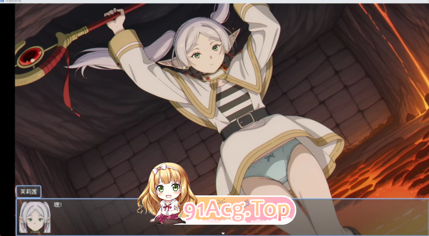 Waifu Trap House 内嵌AI汉化步兵版 双端 AI汉化版高清版 预览图