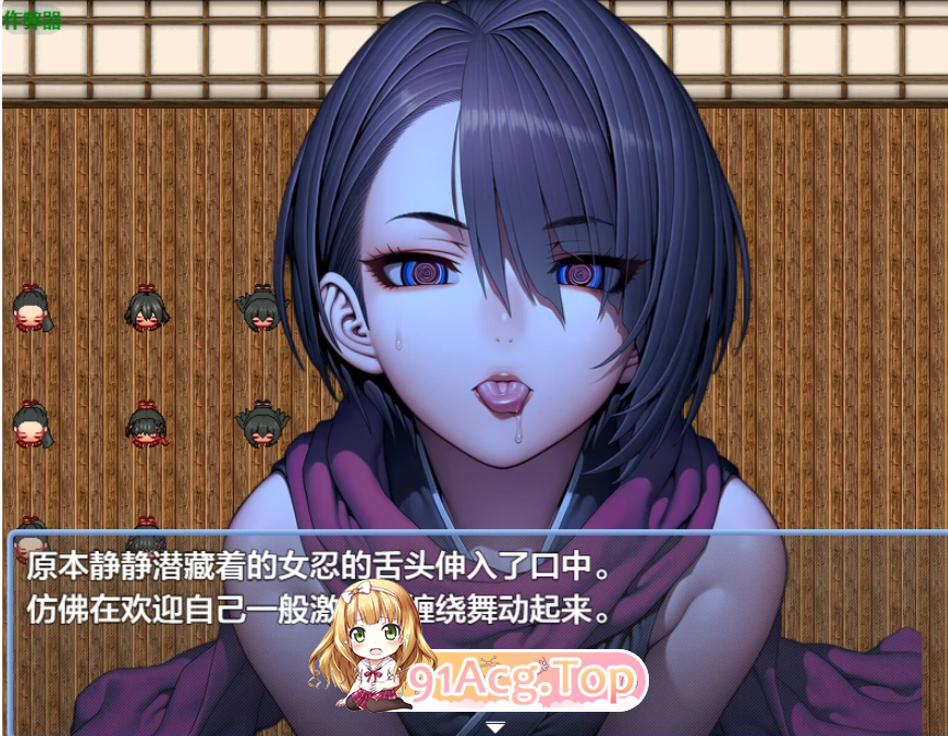 無抵抗な彼女たち 天守閣編 v1.10 作弊全回想 双端 AI汉化完整版 预览图