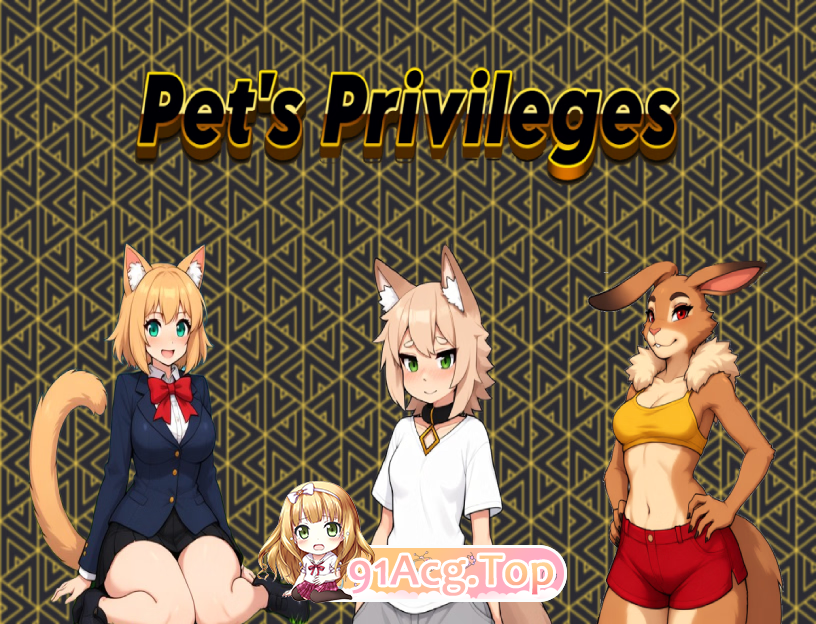 宠物特权 Pet's Privileges v0.1 PC端 汉化版 预览图