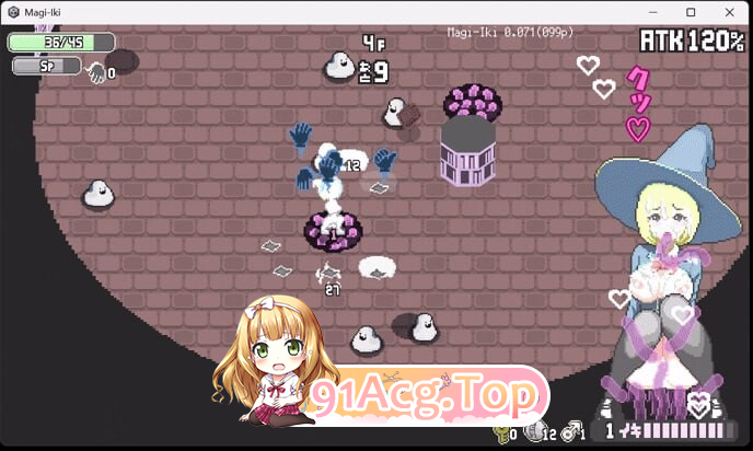 真·高潮～留级魔女与H魔手 マジイキ～落第まじょとＨな魔手 Magi-Iki v0.450 双端 汉化版 预览图