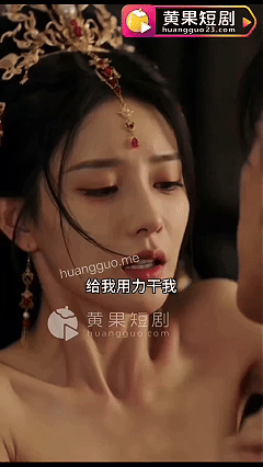 度夸雷AI短剧《白衣军师显真名》EP1-10，女帝亲自请卧龙出山 动漫视频 PC端 预览图
