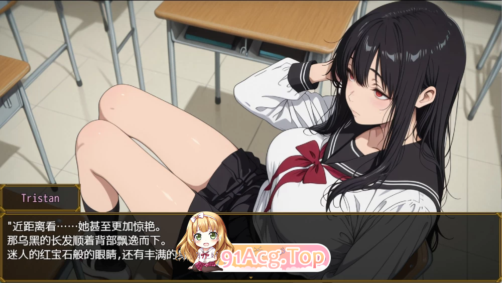面具之下 Under the Mask v0.2 安卓端 汉化版 预览图