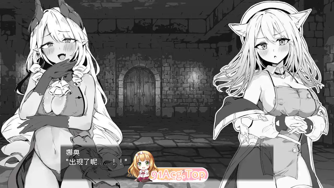 奈绪正在发情！～兽耳少女与色色的治疗 ナオは発情中!～ケモミミ少女とえっちな治療 PC端 官中版 预览图