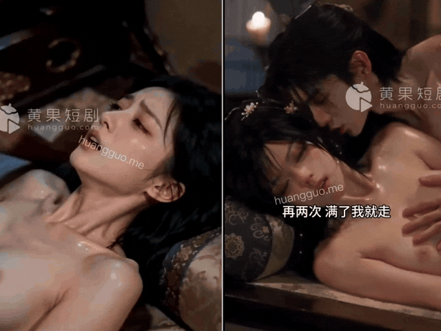 整理 Ai短剧白衣军师显真名完结版 动漫视频 PC端 预览图