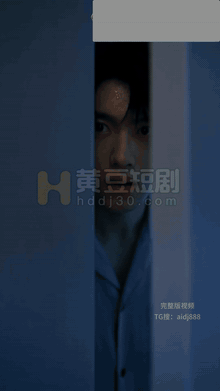 AI短剧《亲情同欢》第1~15集完结 双母齐飞 动漫视频 PC端 预览图