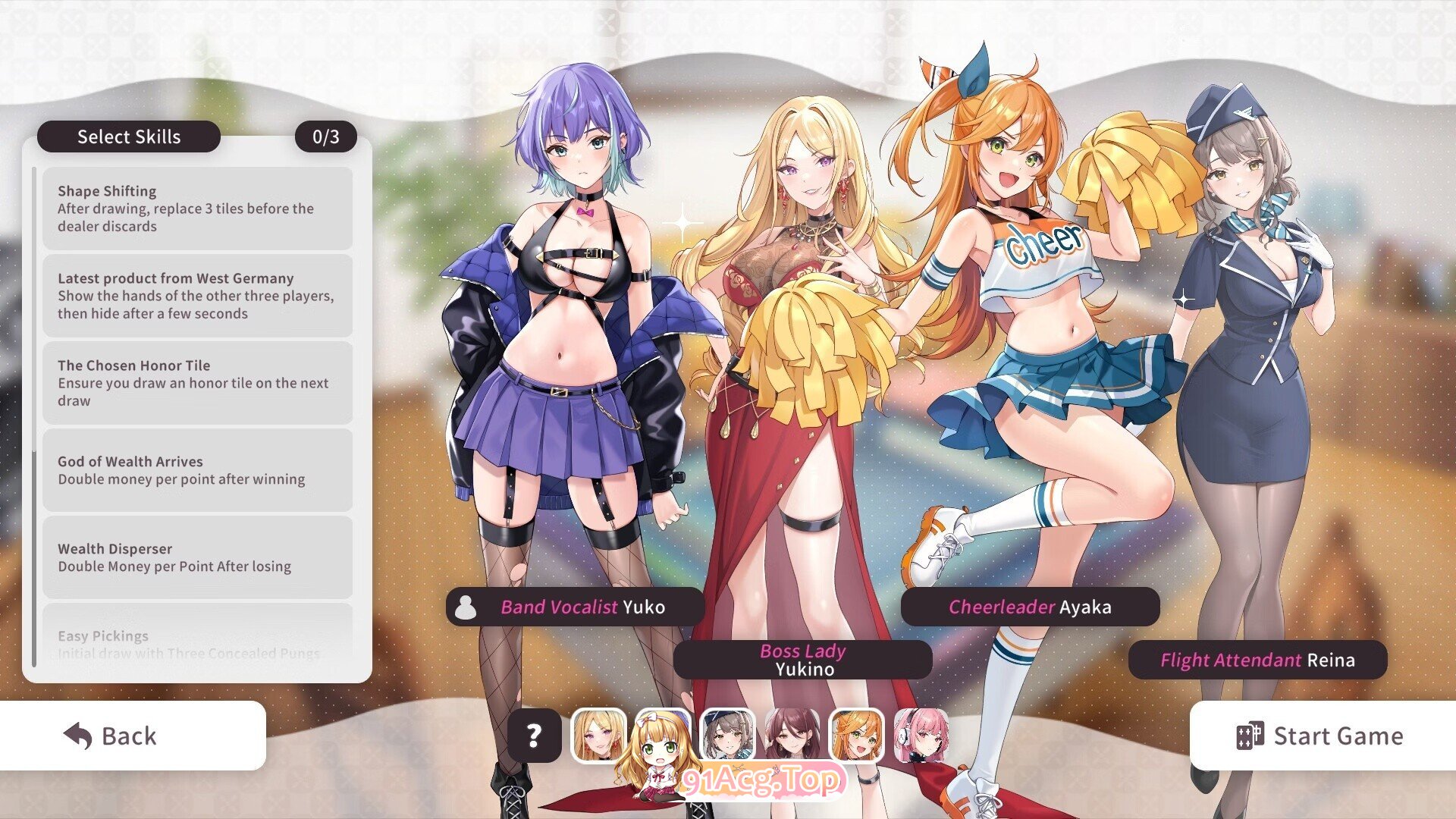 麻将，性与女孩 少女 X 愛 X 麻將 Mahjong PC端 官中版 预览图