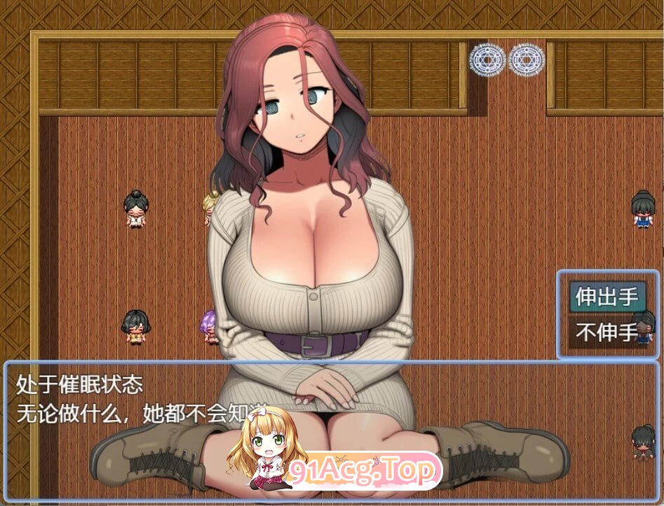 心理剧情之无抵抗的她们天守阁篇 催〇姦 無抵抗な彼女たち 天守閣編 v1.10 双端 预览图